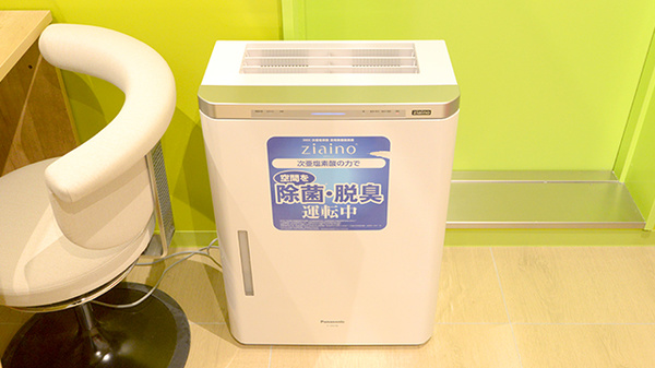 調剤薬局ツルハドラッグ南郷20丁目店の感染予防対策