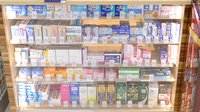 調剤薬局ツルハドラッグ南郷20丁目店の一般医薬品
