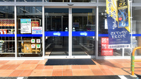 ウエルシアプラス薬局　朝倉甘木駅前店の入口