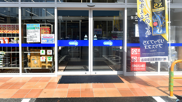 ウエルシアプラス薬局　朝倉甘木駅前店の入口