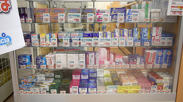 ウエルシアプラス薬局　朝倉甘木駅前店の一般医薬品