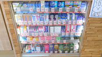 ドラッグイレブン薬局月出店の一般医薬品