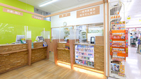 ドラッグイレブン薬局大分医大前店の受付/カウンター