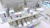 ドラッグイレブン薬局大分医大前店の漢方薬
