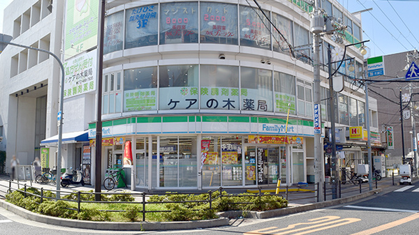 外観