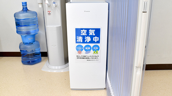 ユタカ薬局　百万遍の感染予防対策