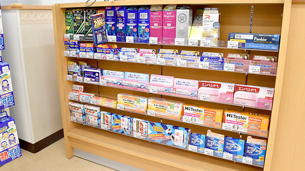 ユタカ薬局　百万遍の一般医薬品