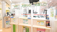 スギ薬局 道玄坂店の受付/カウンター
