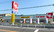 スギ薬局 渋川南店の外観