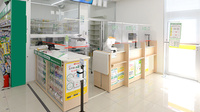 スギ薬局 渋川南店の受付/カウンター