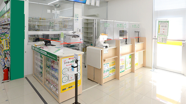 スギ薬局 渋川南店の受付/カウンター
