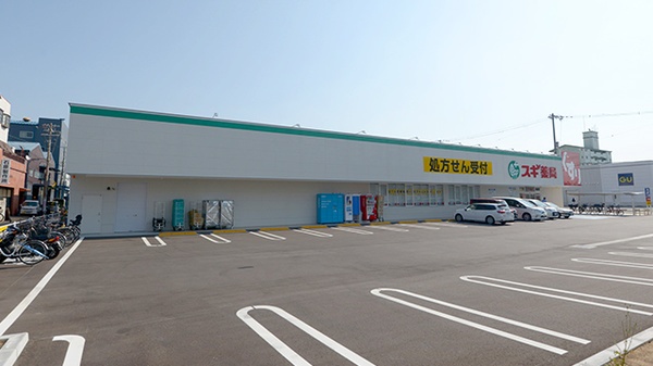 スギ薬局 渋川南店の駐車場