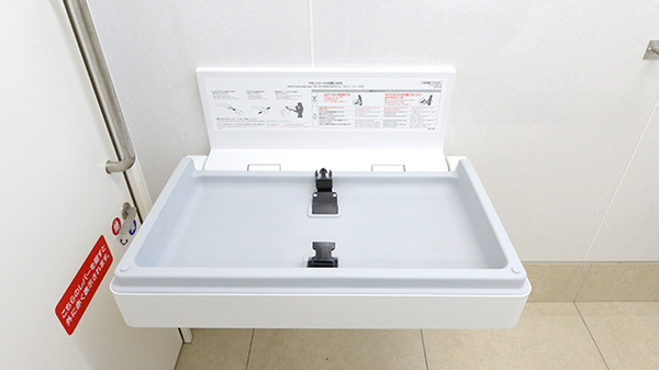 スギ薬局 鶴見諸口店のキッズ用設備