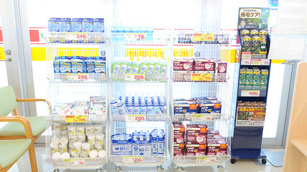 スギ薬局 鶴見諸口店の雑貨品