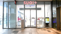 スギ薬局 羽田イノベーションシティ店の入口