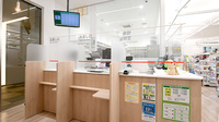 スギ薬局 羽田イノベーションシティ店の受付/カウンター