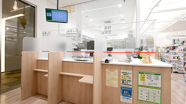スギ薬局 羽田イノベーションシティ店の受付/カウンター