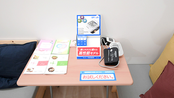 スギ薬局 羽田イノベーションシティ店の血圧計