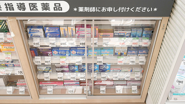 スギ薬局 羽田イノベーションシティ店の一般医薬品