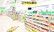 スギ薬局 岡谷南店の入口