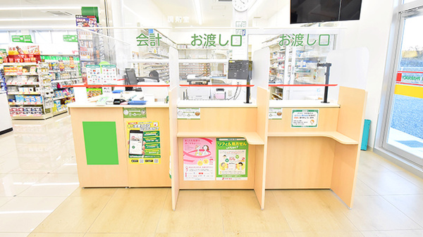スギ薬局 岡谷南店の受付/カウンター