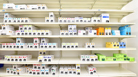 スギ薬局 岡谷南店の漢方薬