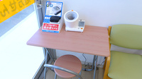 スギ薬局 南陽店の血圧計