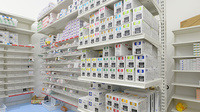 スギ薬局 南陽店の漢方薬