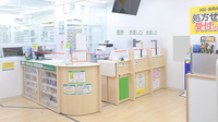 スギ薬局 千本一条店の受付/カウンター