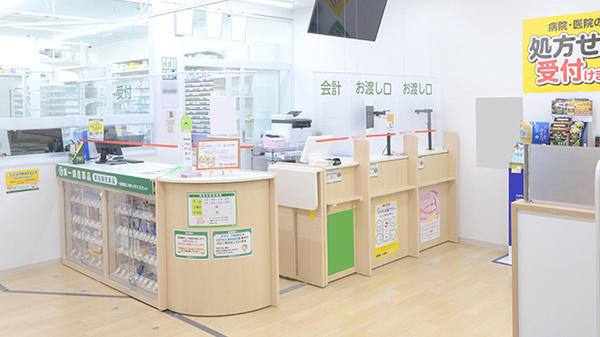 スギ薬局 千本一条店の受付/カウンター