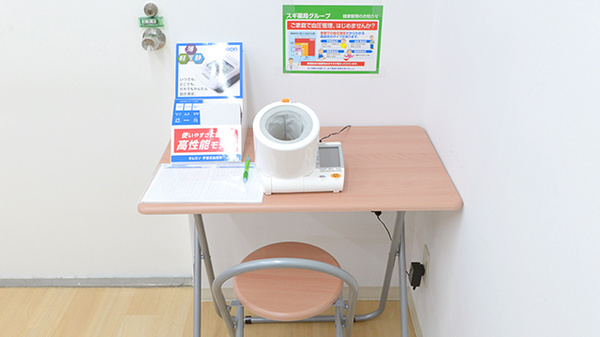 スギ薬局 千本一条店の血圧計