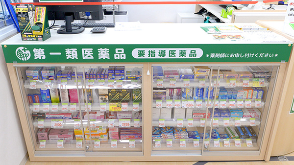 スギ薬局 千本一条店の一般医薬品