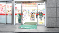 スギ薬局 銀座一丁目店の入口