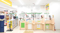 スギ薬局 銀座一丁目店の受付/カウンター