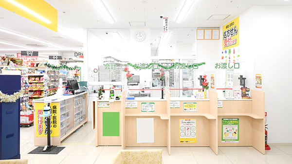 スギ薬局 銀座一丁目店の受付/カウンター