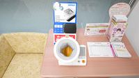 スギ薬局 銀座一丁目店の血圧計