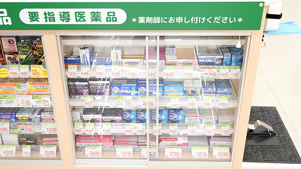スギ薬局 銀座一丁目店の一般医薬品