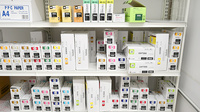スギ薬局 銀座一丁目店の漢方薬