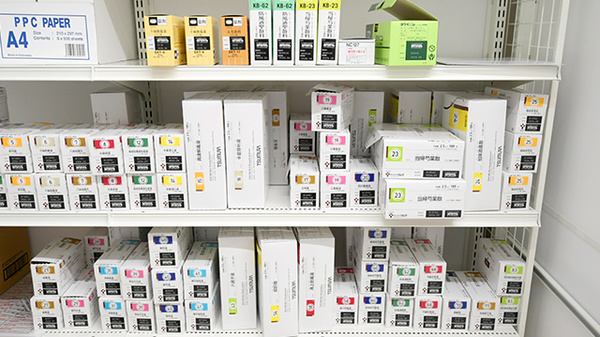 スギ薬局 銀座一丁目店の漢方薬