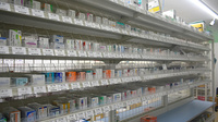 ドラッグセイムス大分岩田薬局の薬棚
