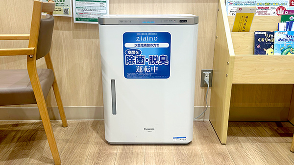 イオン薬局　武蔵狭山店の感染予防対策