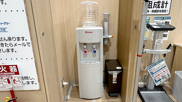 イオン薬局　武蔵狭山店のフリーサービス