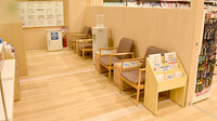 イオン薬局第二東岸和田店の待合スペース