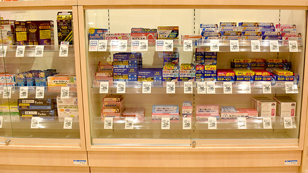 イオン薬局第二東岸和田店の一般医薬品