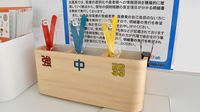 ププレひまわり薬局宮浦店のフリーサービス