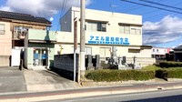 アエル薬局桐生店の外観