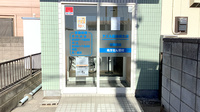 アエル薬局桐生店の入口