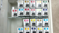 友愛薬局幕張店の漢方薬