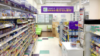 ウェルパーク薬局国立矢川店の入口