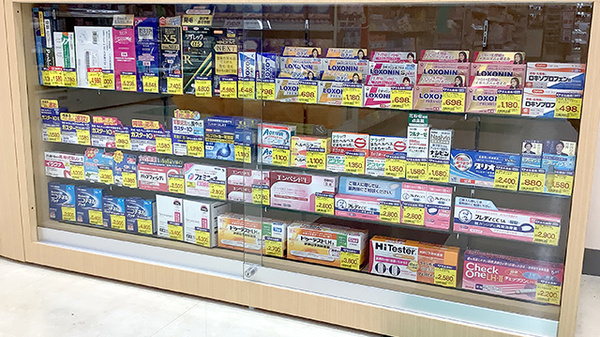 ウェルパーク薬局国立矢川店の一般医薬品